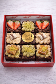 Eid Mubarak 8" Brownie Box