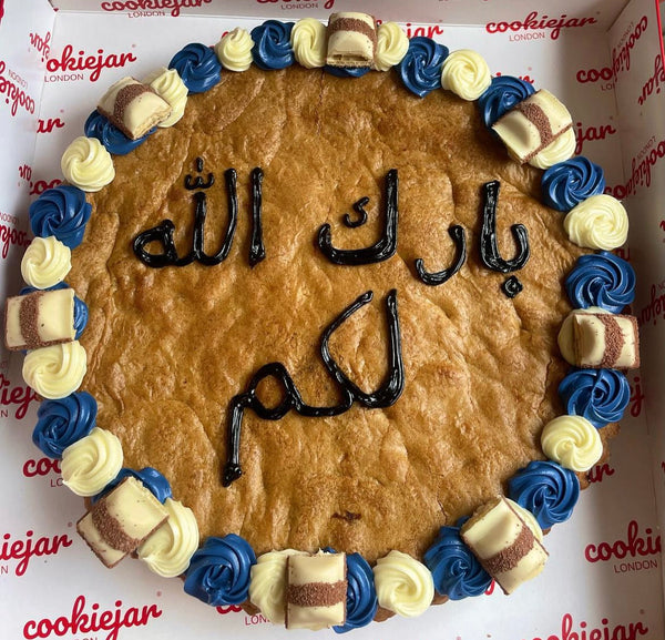 Arabic Calligraphy Cookie